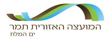 Tamar - Logo