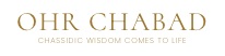 Ohr Chabad - Logo